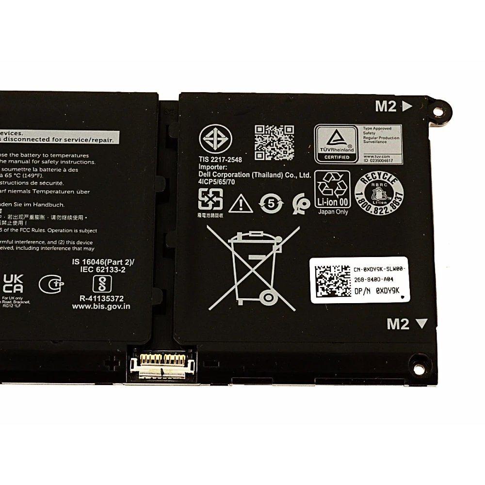 DELL LAPTOP BATTERY BOX INSPIRON 15 5510 | XPHX8 (Box Seal Opened for Serial No) view 2